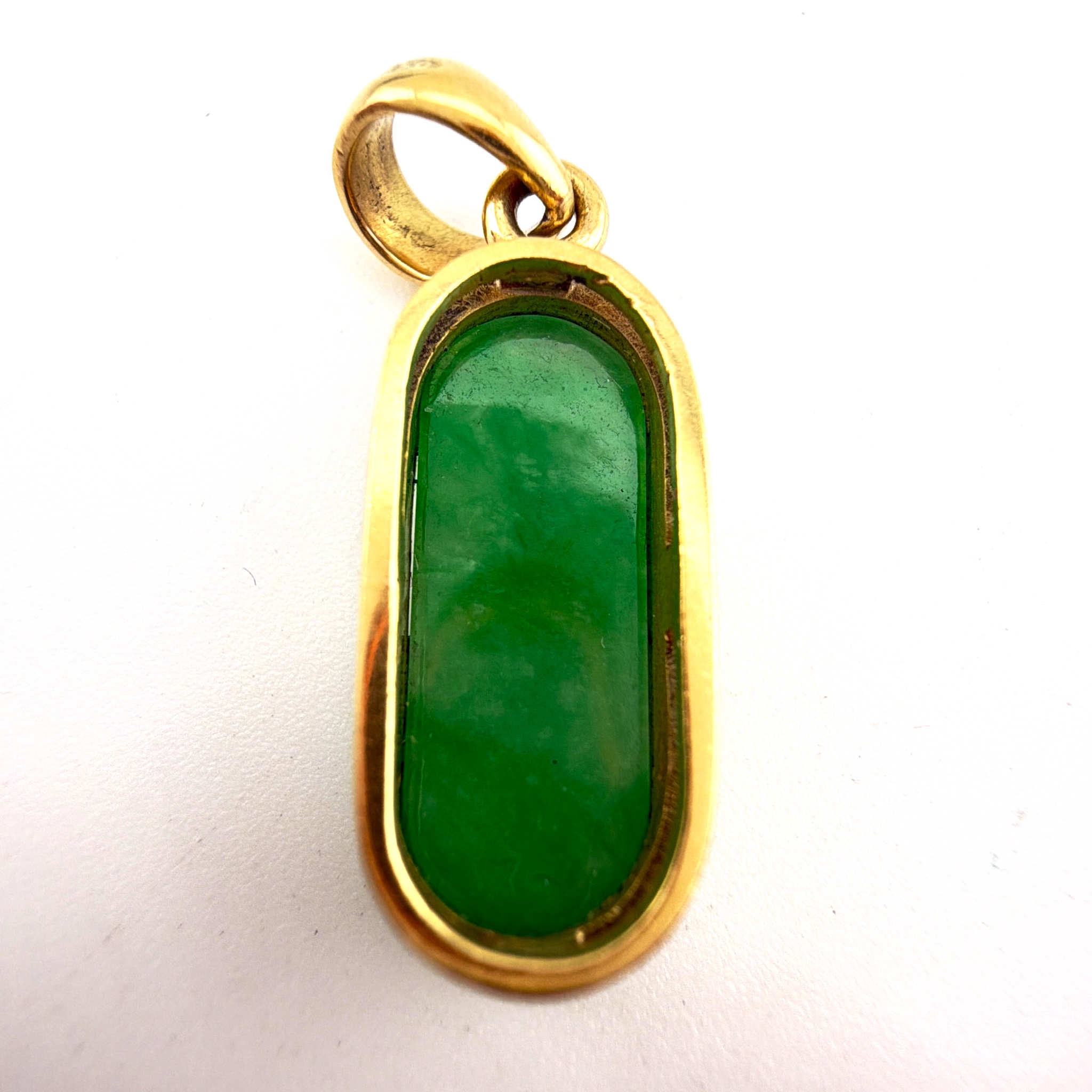 18K Yellow Gold Green Jade Cabochon 1.25 in Bezel Pendant 3.14g — Back