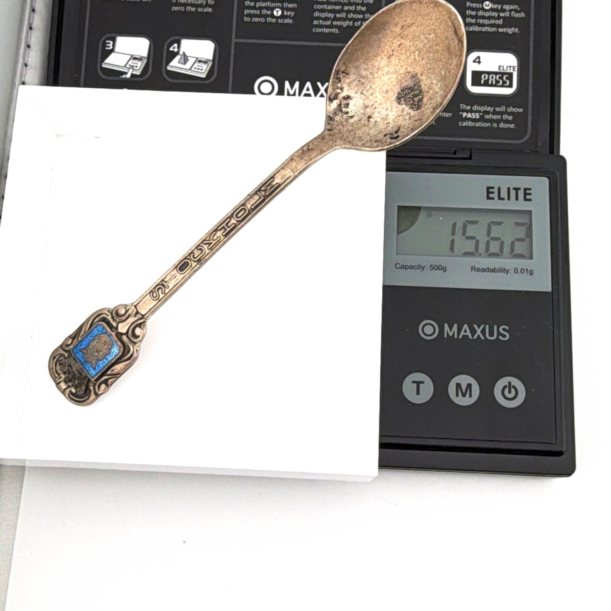 Mid-Century 60s Sterling Silver Swedish Stockholm Souvenir Spoon, Enamel Crest 15.62g — For scale