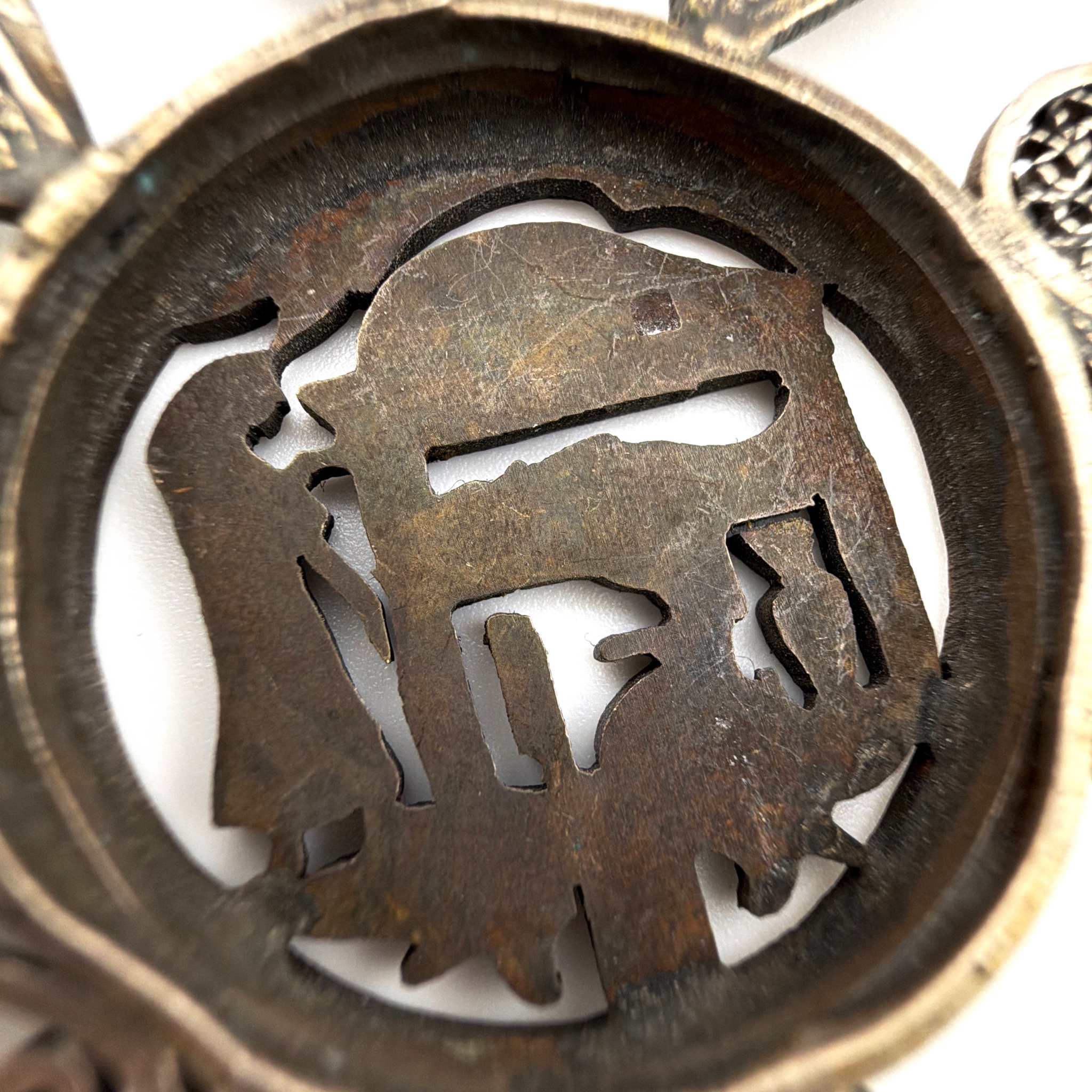 800 Silver Egyptian Revival Filigree 2.9 in Heart Pendant 24.53g — Detail